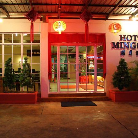 Hotel Mingood George Town Bagian luar foto