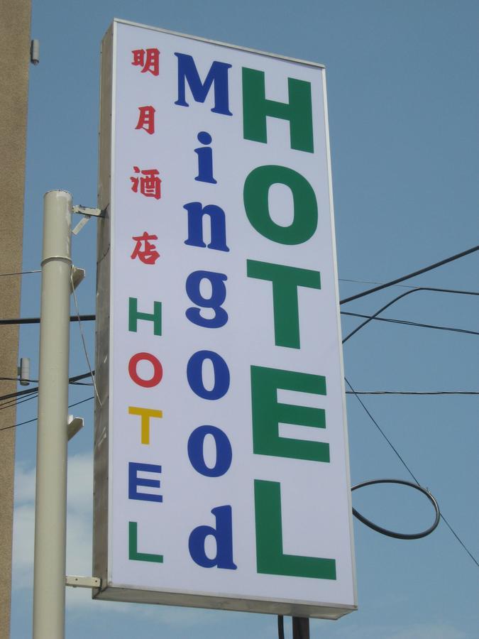Hotel Mingood George Town Bagian luar foto